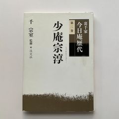 ボーイフレンド BOX1 2 コンプリート・シンプルDVD BOX パク・ボゴム