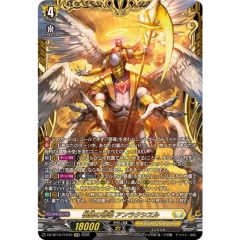 悪夢の蜃気楼【レリーフ】{26GE-JP105}《魔法》 - メルカリ