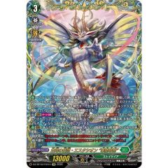 悪夢の蜃気楼 26GE-JP105 レリーフ 悪夢の蜃気楼【レリーフ】{26GE-JP105}《魔法》 - メルカリ