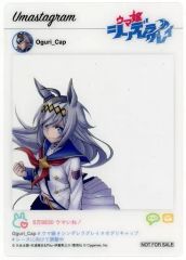 【中古】キャラカード オグリキャップ ウマスタグラム風クリアカード 「ウマ娘 シンデレラグレイ 12巻 / ウマ娘 プリティーダービー スターブロッサム 1巻 同時発売記念」 対象書店購入特典