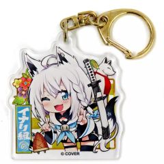 【中古】キーホルダー 白上フブキ 「バーチャルYoutuber ホロライブ HOLOLIVE ALTERNATIVE PROTOLIVE#2 ヤマトファンタジア 開催記念 ランダムアクリルキーホルダー」