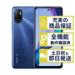 A101XM SoftBank版 Redmi Note 10T ナイトタイムブルー Xiaomi SB版SIMフリー 整備済中古品 判定○品 0324