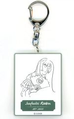 【中古】キーホルダー 儒烏風亭らでん アクリルキーホルダー 「バーチャルYouTuber ホロライブ ホロライブプロダクション ART JAM!!!フェア in animate」