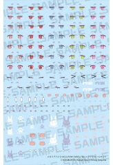 【中古】塗料・工具 1/1 PUNI☆MOFU 雪トゥ アイデカールセット 「メガミデバイスM.S.G モデリングサポートグッズ」 [KP838]