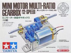 【中古】塗料・工具 ミニモーター多段ギヤボックス (12速) 「楽しい工作シリーズ No.190」 [70190]