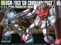 【中古】プラモデル 1/144 HGUC RGM-79GS ジム・コマンド(宇宙仕様)「機動戦士ガンダム0080 ポケットの中の戦争」