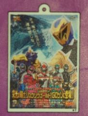 東映 トレーディングアクリルキーホルダーVOL.5/Gロッソ限定 歴代スーパー戦隊 騎士竜戦隊リュウソウジャー 騎士竜戦隊リュウソウジャー