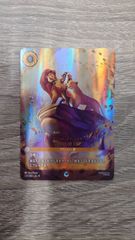 ナヴィーン王子 205/204 エンチャンテッド　ロルカナ ナヴィーン王子 205/204 エンチャンテッド ロルカナ - メルカリ