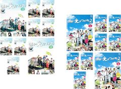 まじっく快斗(4枚セット)【全巻セット アニメ 中古 DVD】ケース無