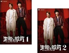 まじっく快斗 DVD 全巻セット　レンタル落ち まじっく快斗(4枚セット)【全巻セット アニメ 中古 DVD】ケース無
