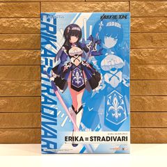 新品未開封 グッドスマイルカンパニー [GOOD SMILE COMPANY