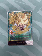 ドミナスインパルススリーブ 遊戯王ランキングデュエル - メルカリ
