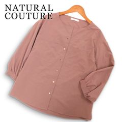 JOSEPH ABBOUD ジョセフ アブード 春夏☆ 麻 リネン混 アンコン ジップ