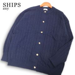 JOSEPH ABBOUD ジョセフ アブード 春夏☆ 麻 リネン混 アンコン ジップ
