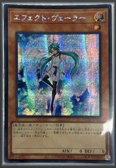 マジックカード「死者蘇生」 アジア版 PSE プリズマティック