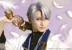 【中古】生写真(男性) 佐藤永典(北原白秋)/横型・キャラクターショット/舞台「文豪とアルケミスト 戯作者ノ奏鳴曲(ソナタ)」個人ブロマイドA