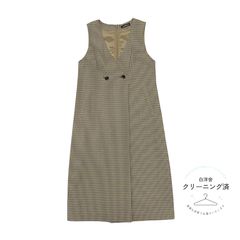 【ｸﾘｰﾆﾝｸﾞ済】green label relaxing/グリーンレーベルリラクシング 千鳥格子 ジャンパースカート Vネックワンピース