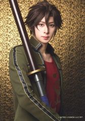 【中古】生写真(男性) 田中涼星(御手杵)/キャラクターショット/ミュージカル「刀剣乱舞」 目出度歌誉花舞 十周年祝賀祭 ブロマイド刀剣男士(戦闘ver.)