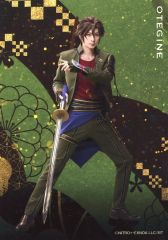 【中古】生写真(男性) 田中涼星(御手杵)/キャラクターショット/ミュージカル「刀剣乱舞」 目出度歌誉花舞 十周年祝賀祭 ブロマイド刀剣男士(戦闘ver.)