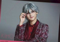 【中古】生写真(男性) 佐藤永典(在間樹帆)/横型・上半身・キャラクターショット/Groovy Stage「ブレイクマイケース」ランダムブロマイド