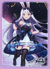 【中古】サプライ 「島風」ラビットVer. キャラクタースリーブEX 「ブロッコリートレカアイテムくじEX 『アズールレーン』第2弾」 E-3賞