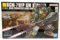 BANDAI SPIRITS HGUC 1/144 バンダイナムコ版 ジム・ストライカー/8＋表記 072