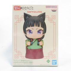 中古 未開封品 おおきなSOFVIMATES 薬屋のひとりごと 猫猫 マオマオ II BANDAI NAMCO/バンダイナムコ フィギュア pr06296