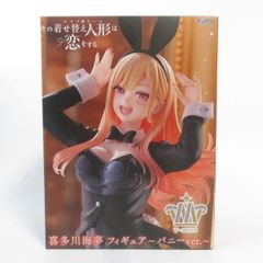 中古 未開封品 ACT/CUT プレミアムフィギュア バック・トゥ・ザ