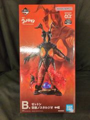 BANDAI SPIRITS 一番くじ ウルトラマン 60th Anniversary B賞 ゼットン