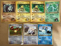 ANAプロモのそらをとぶピカチュウ ポケモンカード旧裏 - メルカリ