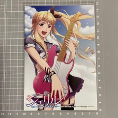 氷菓 HYOUKA ミニ色紙風 イラストカード 非売品 京アニ 特典 - メルカリ