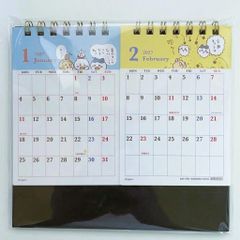 【新品・未使用】ちいかわ 2027年 卓上デスクカレンダー サンスター文具