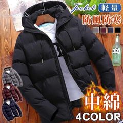 中綿ジャケット 即購入OK 中綿コート メンズ 中綿ジャケット メンズ ミリタリージャケット メンズ コート 中綿ブルゾン アウター 綿入れ tuoxun02