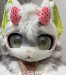狼 ドラゴン 青い 着ぐるみヘッド 全頭ヘッド ケモノ ファースーツ