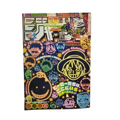 未読テープ付き 週刊少年ジャンプ 2024年17号 ONE PIECE 表紙 巻頭