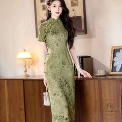 チャイナドレス 中華 半袖 新婚 ウェーディングドレス チャイナ服 ハロウィン コスプレ 衣装 仮装 チャイナ ドレス 衣装 コスチューム コス チャイナドレス こすぷれ 可愛い ワンピース セクシー 男ウケ 大きいサイズ 大人 ハロウィン コスプレ衣装