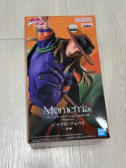 ジョジョ ウール モーメントリア ジャイロ