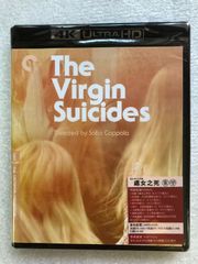 ヴァージン・スーサイズ The Virgin Suicides 4K Ultra HD Blu-ray 並行輸入品 日本語吹替・字幕付