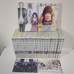 キスシス kiss×sis 1～25巻 全巻セット ぢたま某 - メルカリ