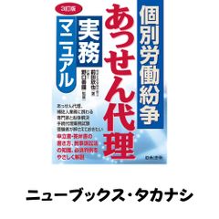 ●F　Delphi ゲームプログラミングのエッセンス CDあり 日高徹 Delphiゲームプログラミングのエッセンス 日高 徹 - メルカリ