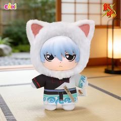 銀魂 ぬいぐるみ 猫 坂田銀時 即納】新品 袋未開封 坂田銀時 EAKI 銀魂 万事屋 Beast House ビースト