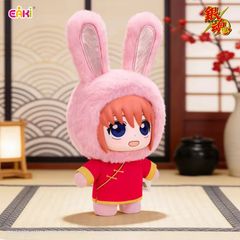 即納】新品 袋未開封 坂田銀時 EAKI 銀魂 万事屋 Beast House ビースト
