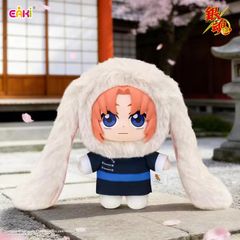 即納】新品 袋未開封 坂田銀時 EAKI 銀魂 万事屋 Beast House ビースト