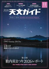 中古】同人音楽CDソフト THE BEST OF J-CORE MASTERZ / MOB SQUAD