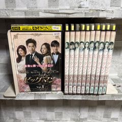 韓国ドラマ DVD ビッグマン 1-11巻 全巻セット - メルカリ