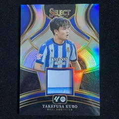 久保建英 Takefusa Kubo Panini Select La Liga 2025-26 Refractor Patch Jersey ジャージ Real Sociedad