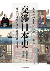 フランソワ・トリュフォーDVD-BOX「14の恋の物語」[II] - メルカリ