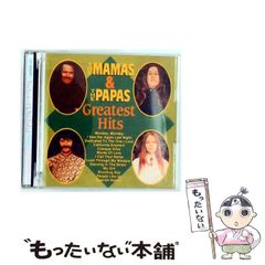 中古】 地球市場時代の企業戦略 トランスナショナル・マネジメントの
