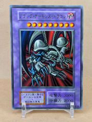 遊戯王 天使の施し BC-44 スーパーレア - メルカリ
