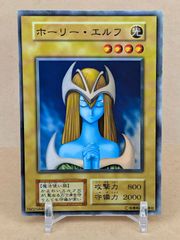 遊戯王 天使の施し BC-44 スーパーレア - メルカリ